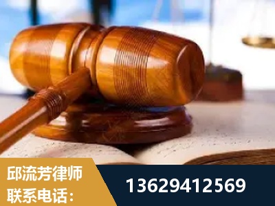 孝义-刑事案件