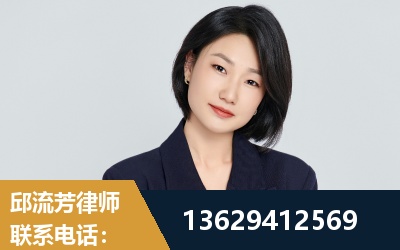 孝义-企业展示图