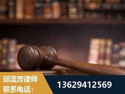 孝义-毒品罪改判