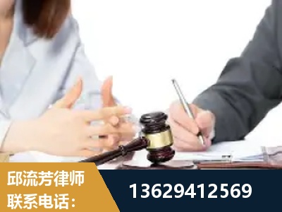 孝义-新型网络犯罪