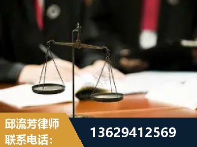 孝义-抚养权