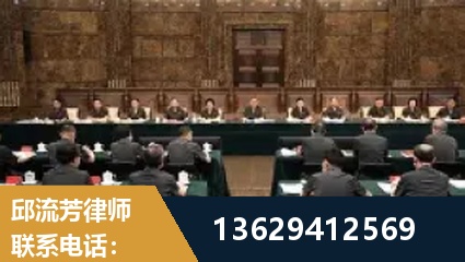 孝义-重大刑事案件处理