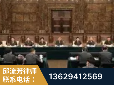 孝义-疑难刑事案件处理