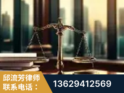孝义-重大刑事案件处理