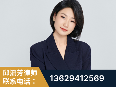 孝义-企业展示图