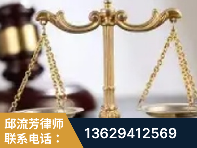 孝义-委托诉讼代理人出庭